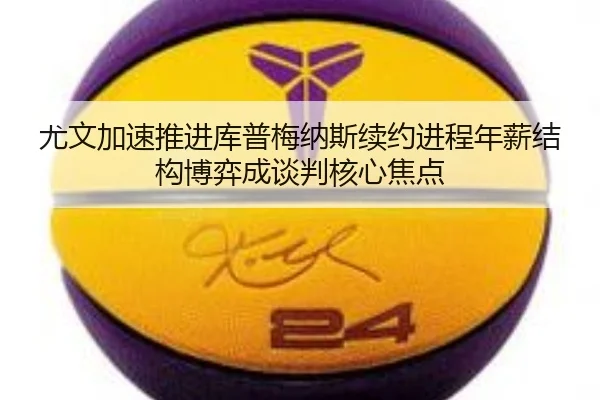 img_1783356556564_396_1_919.jpg